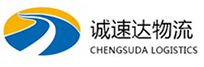 湖州到石碣镇物流公司